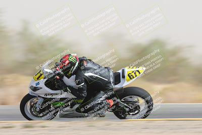 media/Oct-18-2024-CVMA Practice Friday (Fri) [[5e0cf27f9e]]/4-Group 3 and NRS/Session 5 (Turns 9 and 8)/